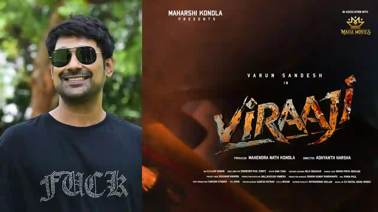 https://www.mobilemasala.com/cinema/Hero-Varun-Sandesh-Viraji-movie-title-announcement-tl-i277772